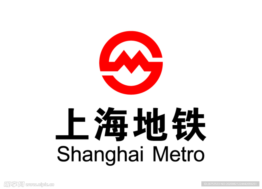 上海地铁 标志 LOGO