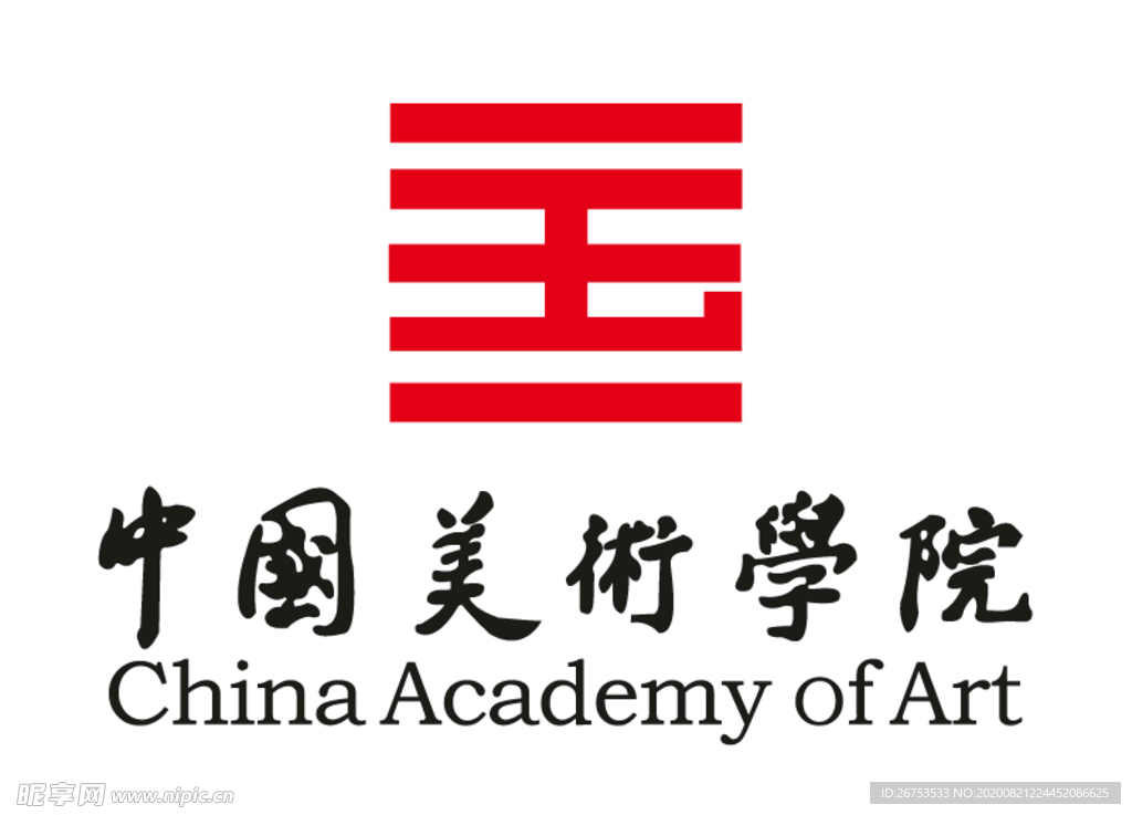中国美术学院 校徽 标志