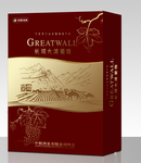 长城大漠葡园大方盒效果图