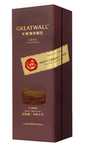 长城海岸高级精选皮方盒效果图