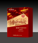长城干红大红方盒效果图