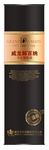 威龙解百纳黑圆桶效果图