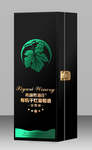 有机干红黑方盒效果图