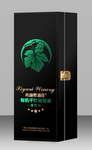 有机干红黑方盒效果图