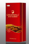 长城醇和红方盒效果图