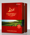 长城干红精品大红方盒效果图