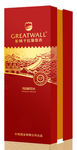 精品解百纳红方盒效果图