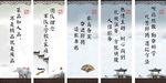 中餐文化精神
