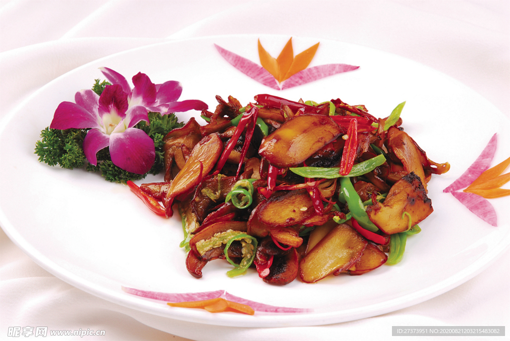 干椒牛肝菌