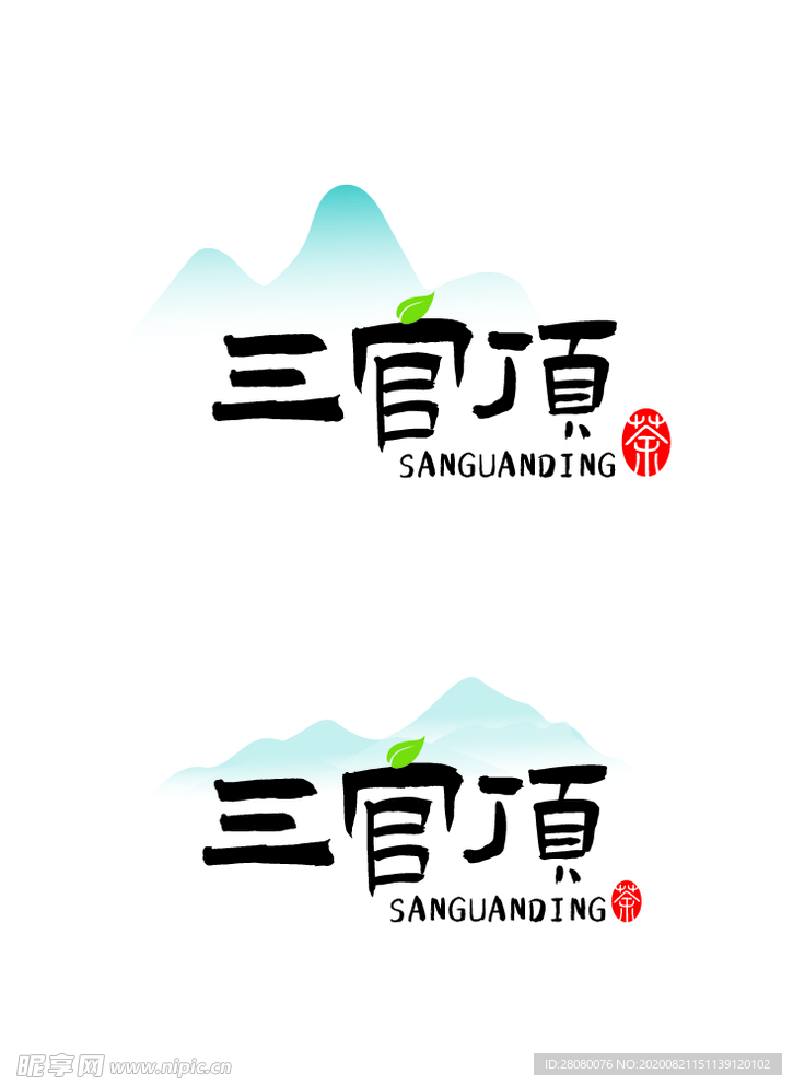 山logo