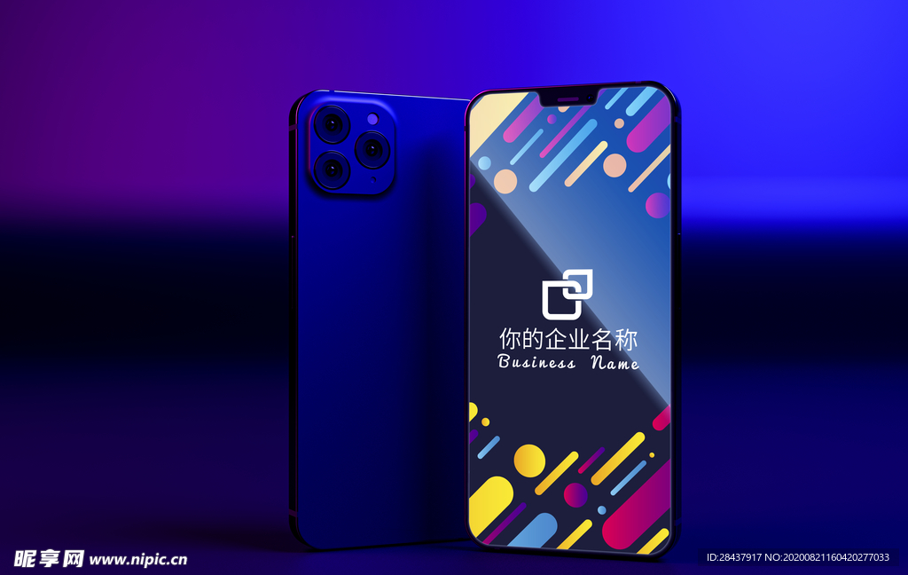 手机样机