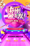 九月你好