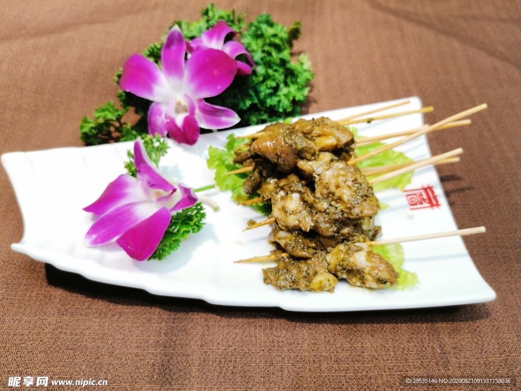 串串牛肉