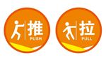 矢量推拉门牌