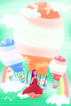唯美插画探险少女