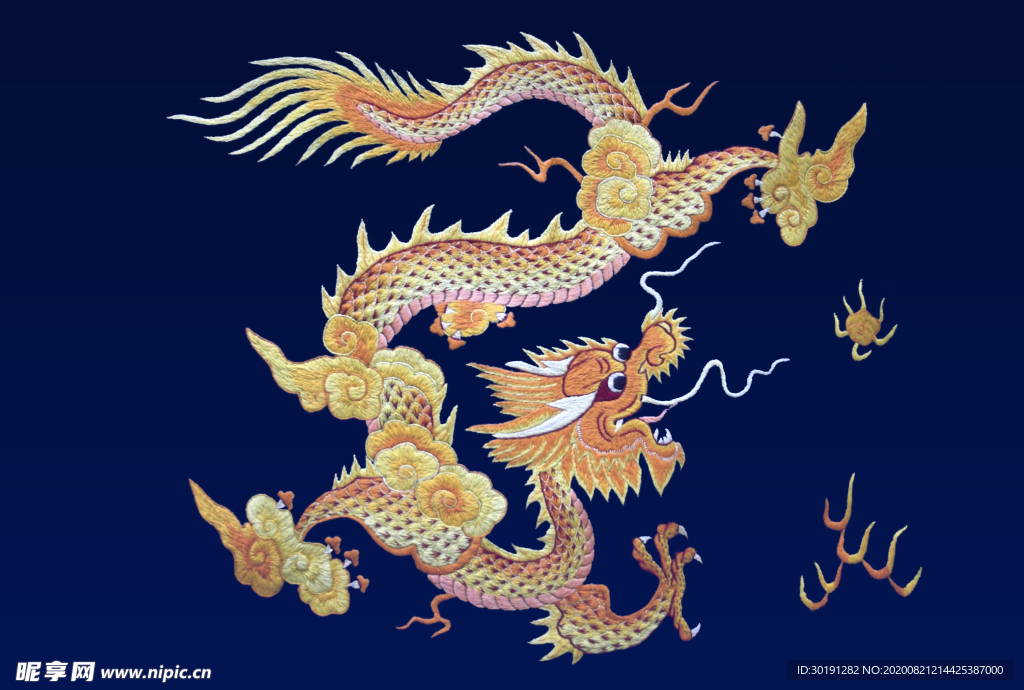 龙