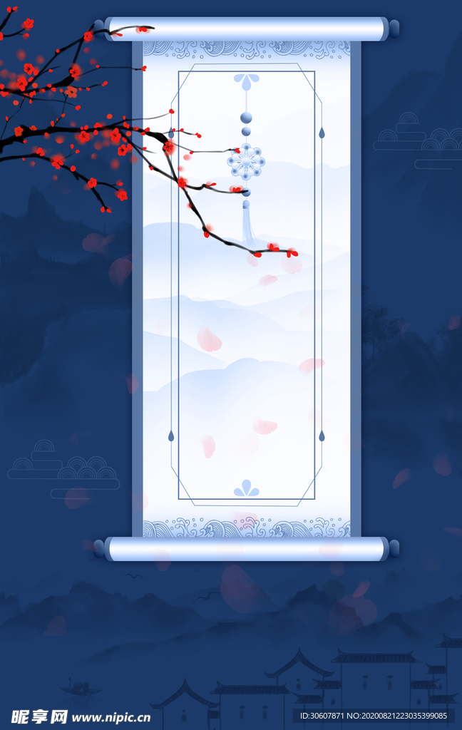 水墨画卷轴