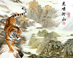 虎啸山河老虎国画
