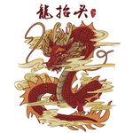 龙形象设计图案