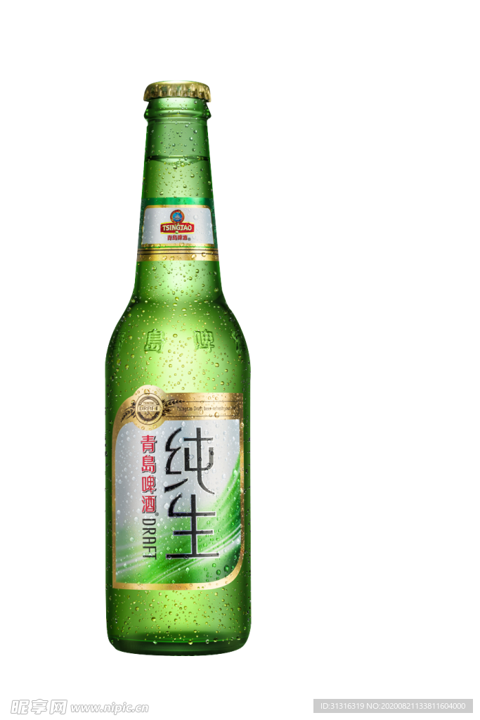 啤酒瓶