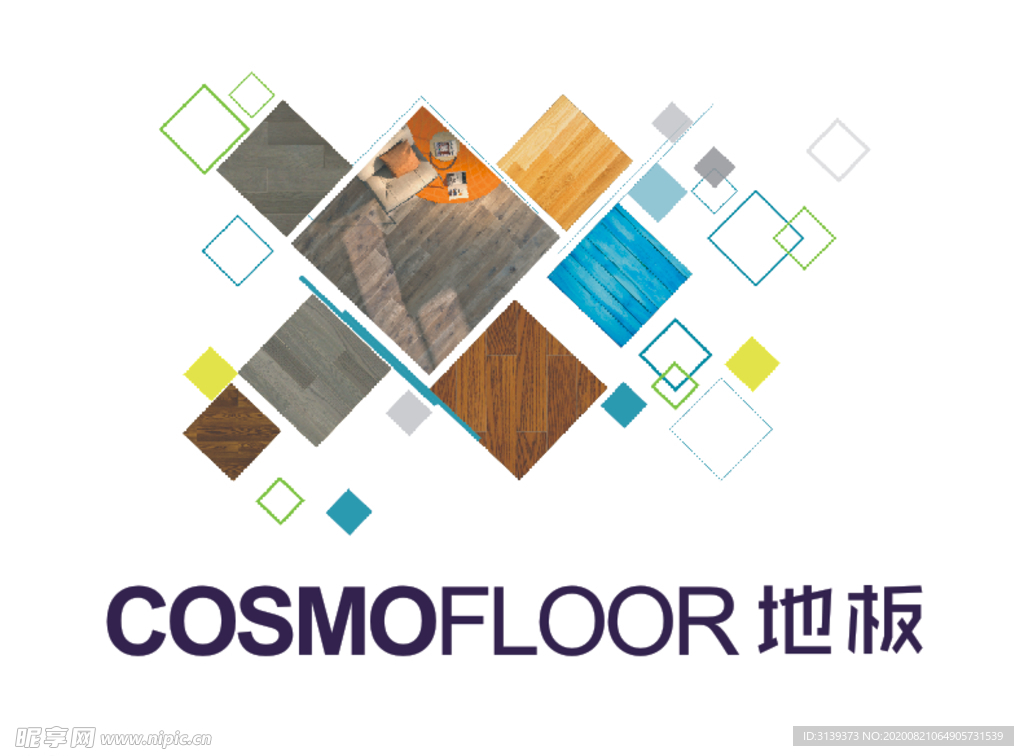 cosmofloor地板