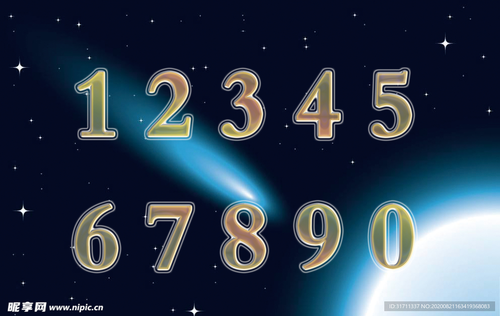 数字效果