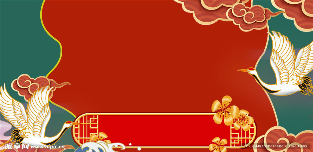 国潮背景