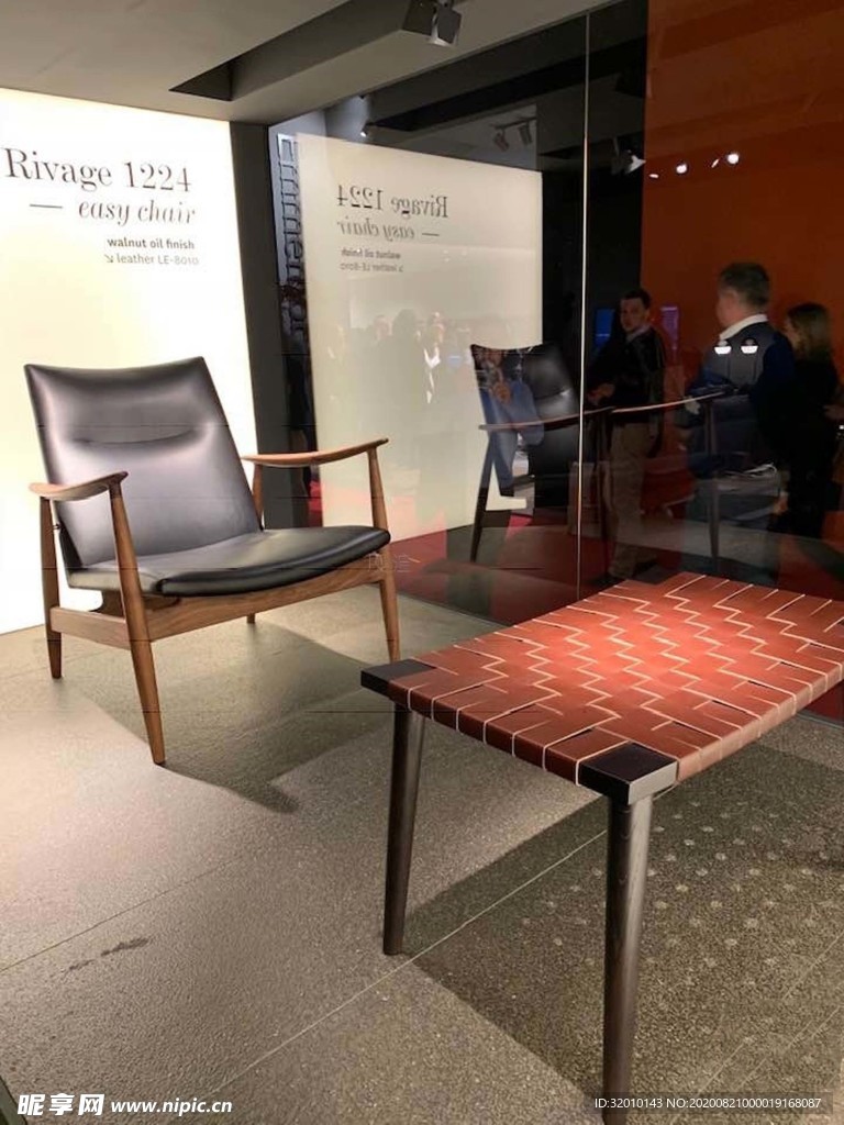 家具