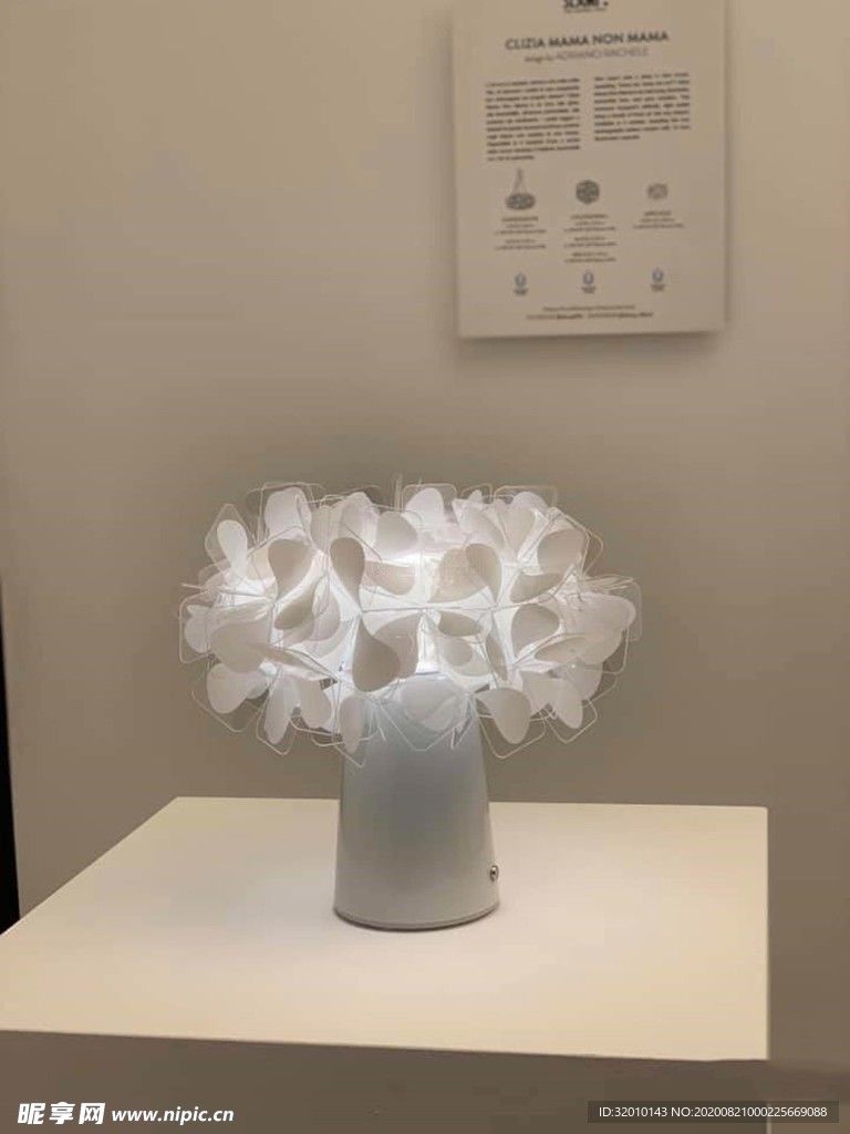 家具