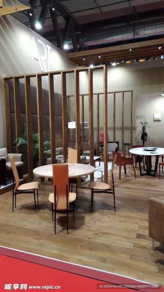 家具