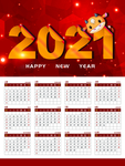 2021年牛年
