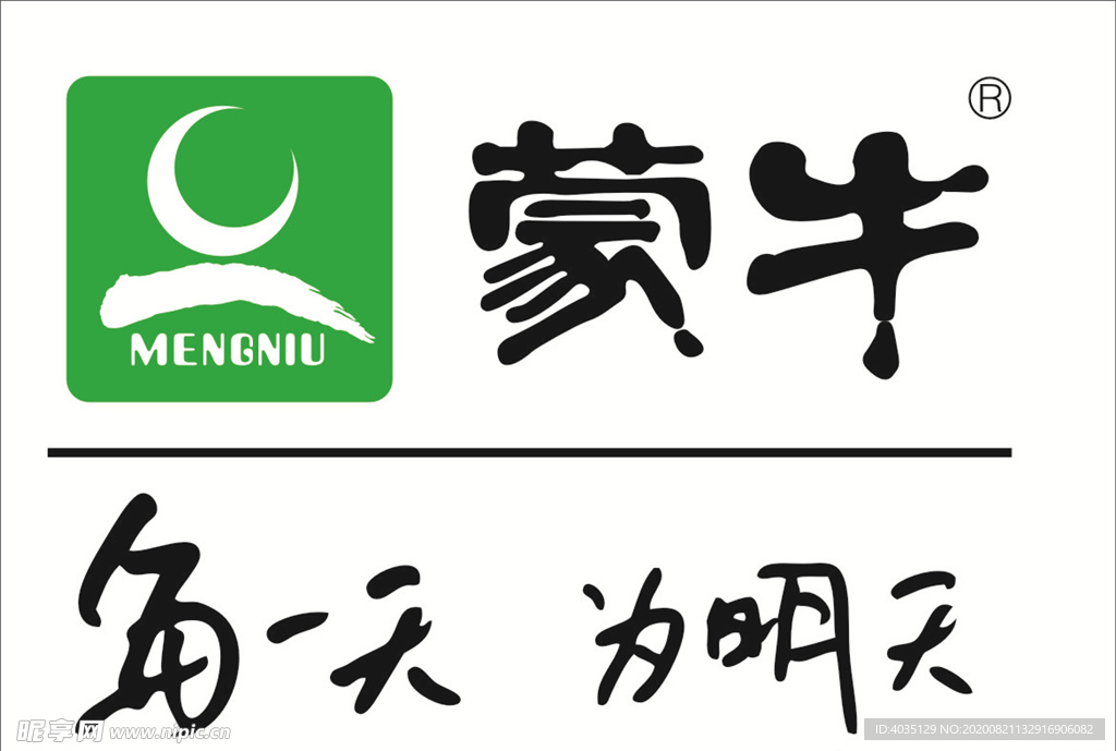 蒙牛LOGO