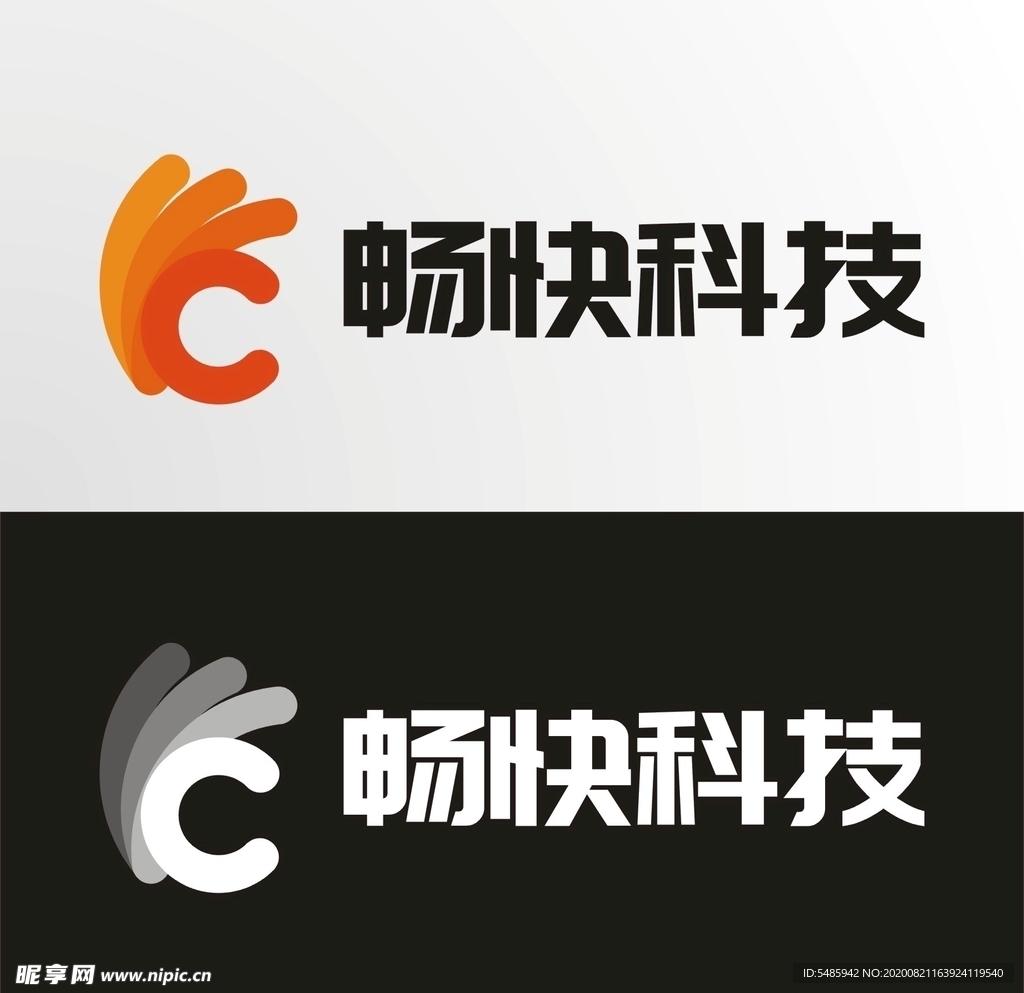 畅快科技logo