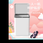 淘宝主图