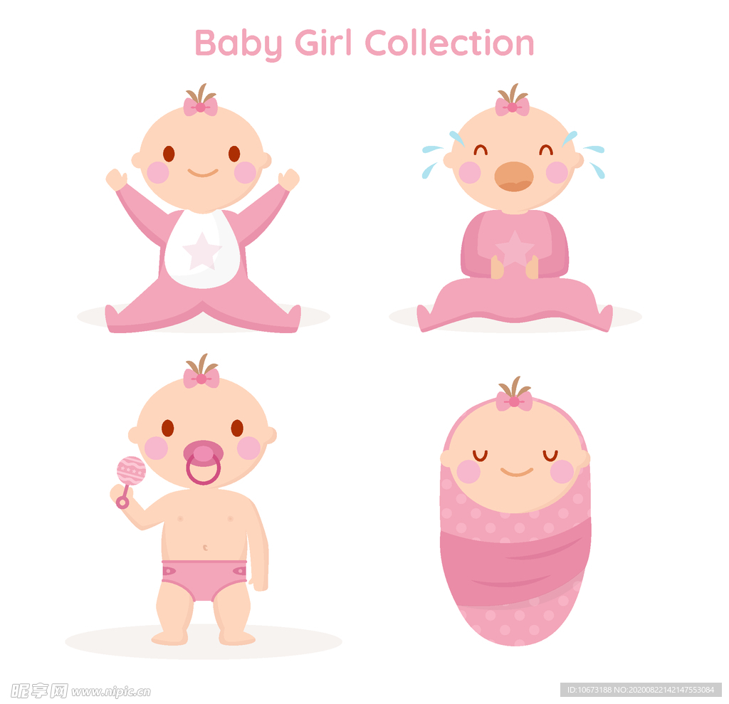 婴儿