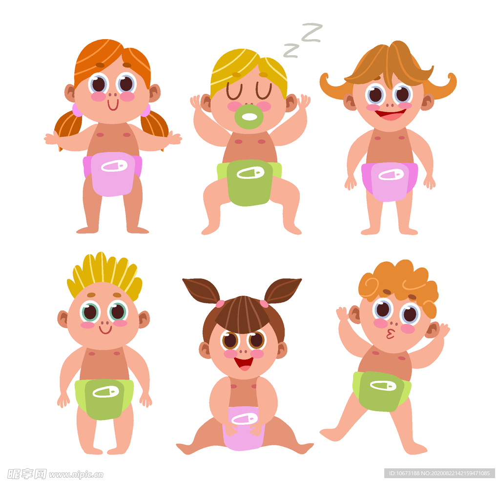 婴儿
