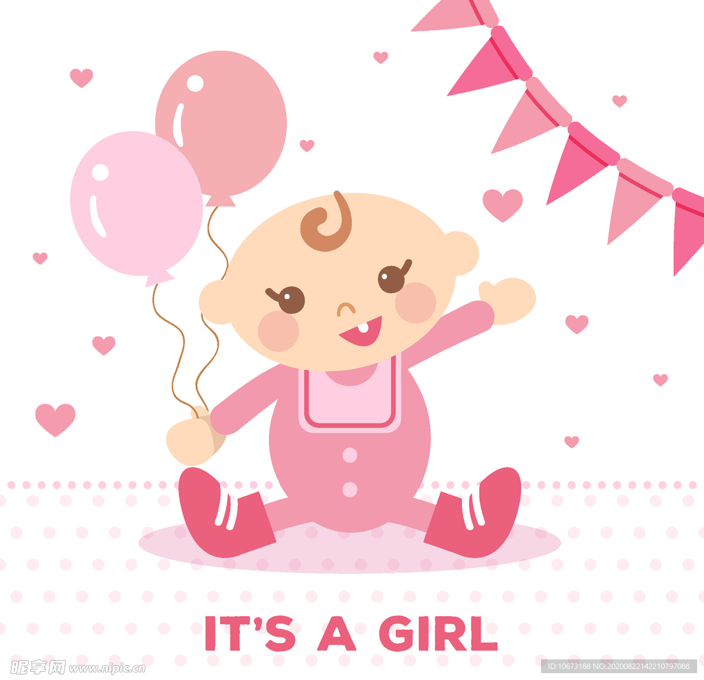 婴儿