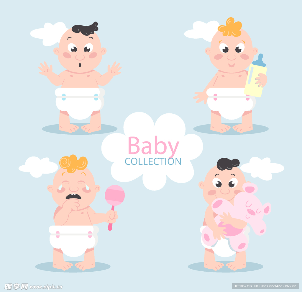 婴儿