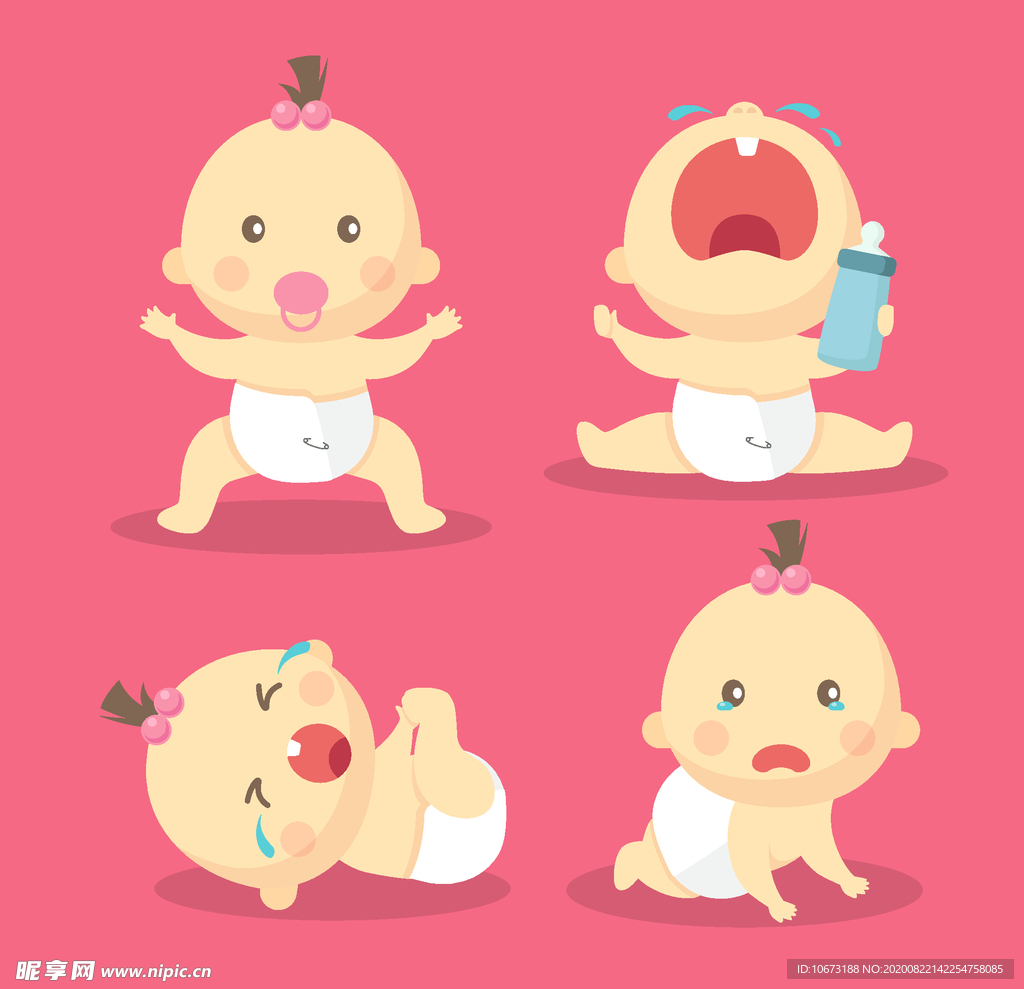 婴儿