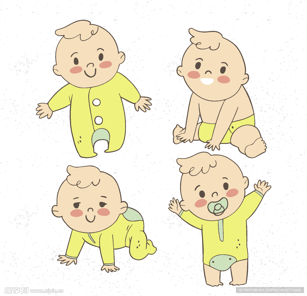 婴儿