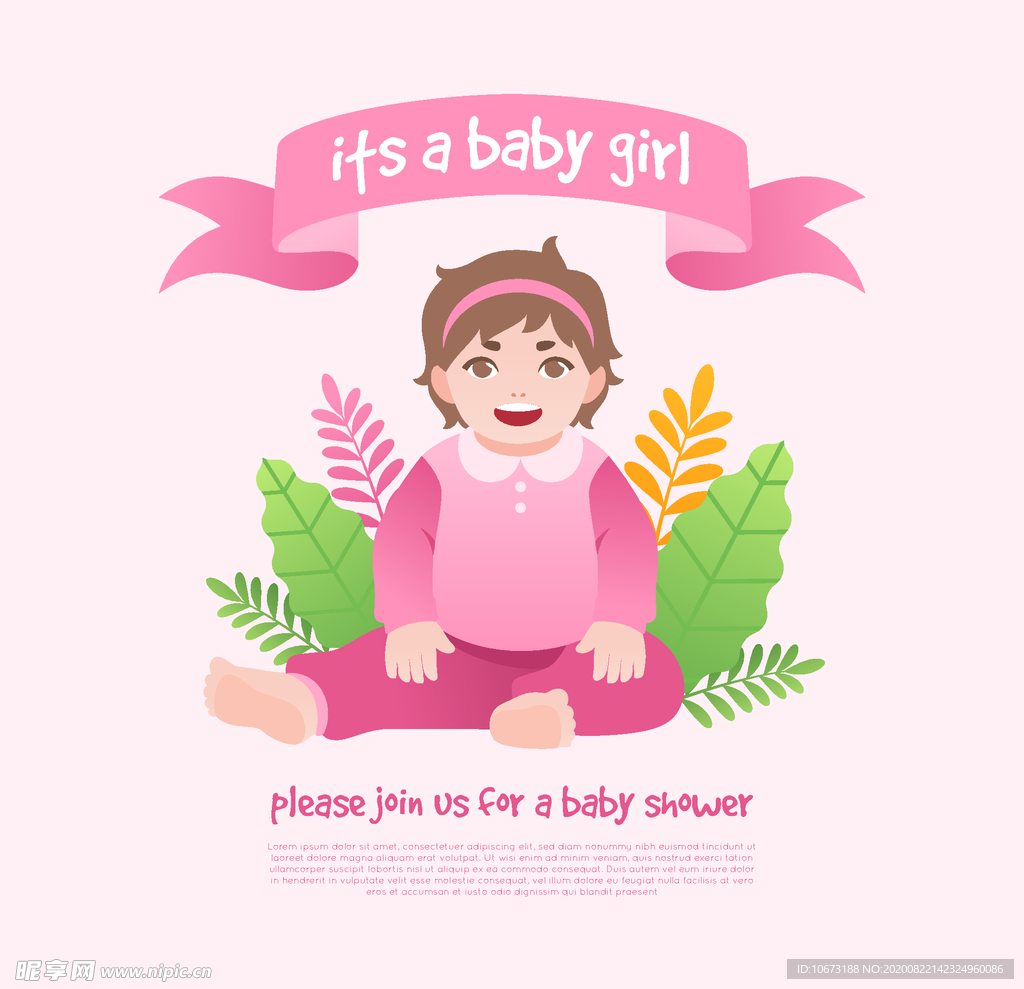 婴儿