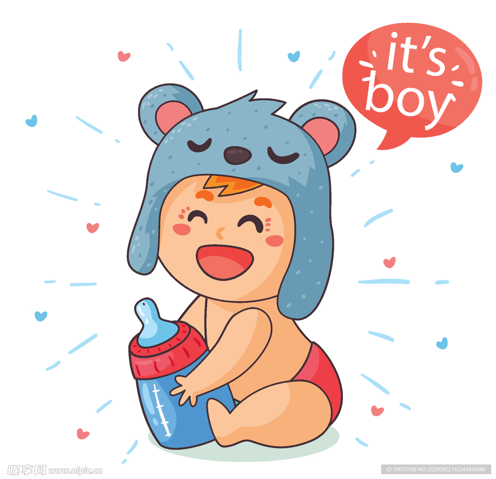 婴儿