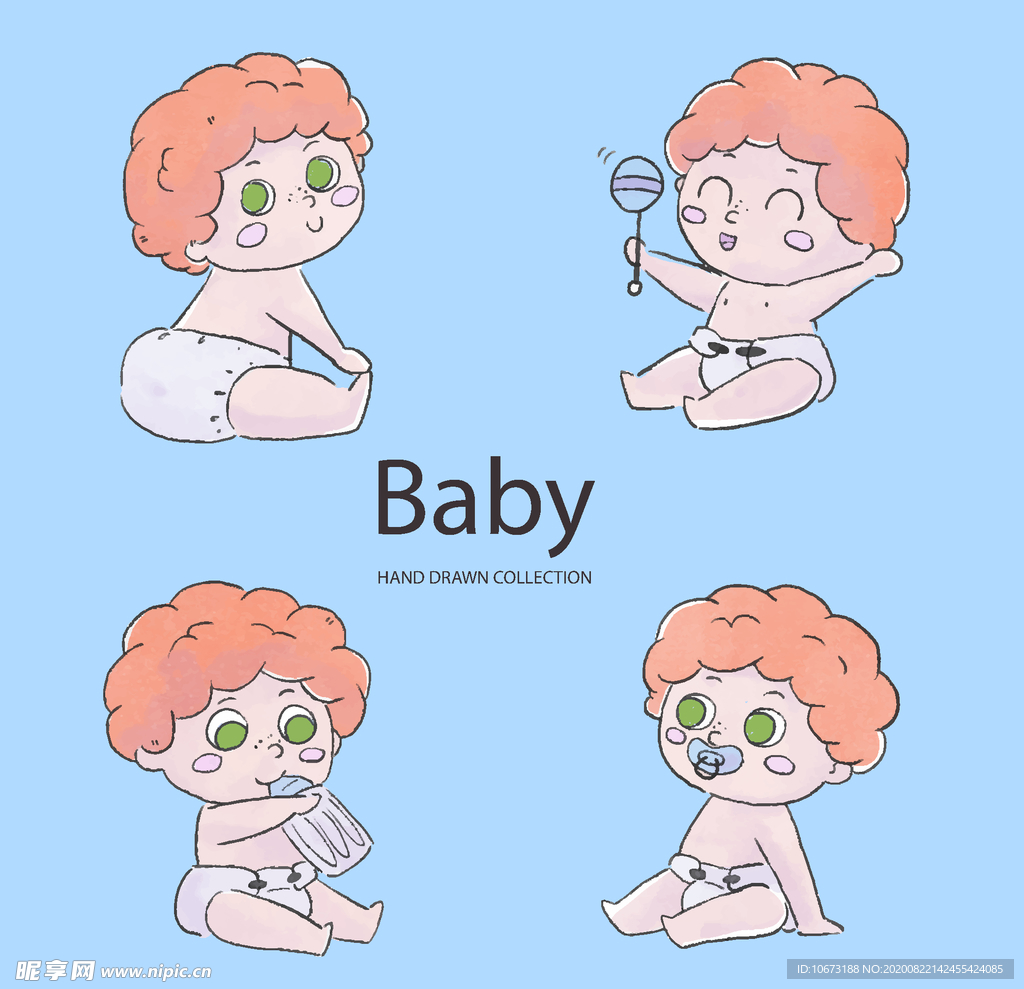 婴儿