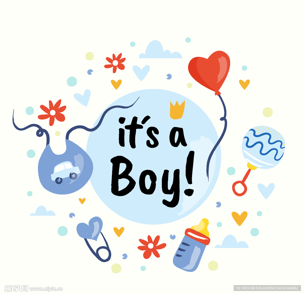 婴儿元素相关