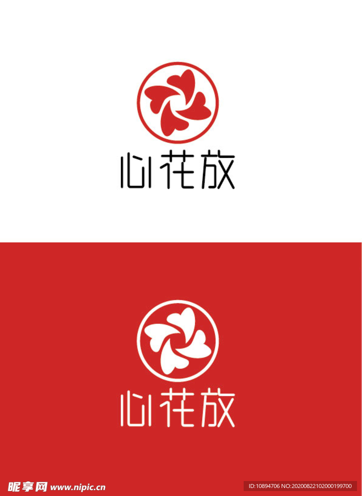 美业标识设计