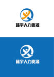 人力资源标识设计