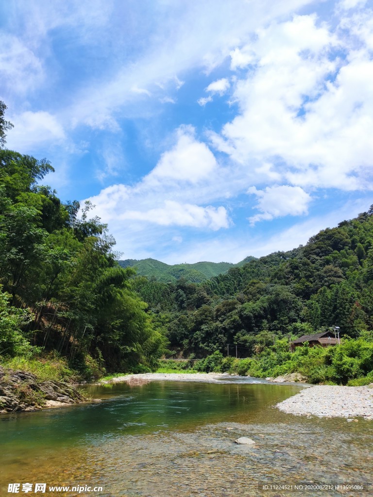 山水
