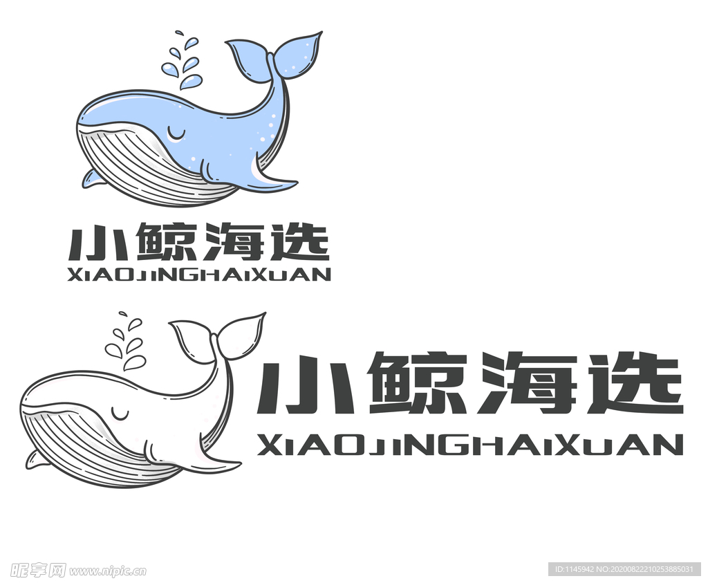 海选 logo 鲸鱼 APP