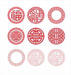 圆形花纹