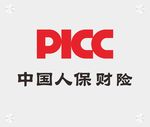 PICC中国人保